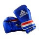 Фото 1: Перчатки боксерские Adidas AdiSpeed Metallic adiSBG501Pro кожа