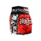 Фото 3: Шорты Twins Special Thai Boxing TBS-SKULL