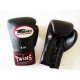 Фото 0: Боксерские перчатки для соревнований Twins Special BGLL-1