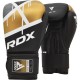 Фото 5: Перчатки боксерские RDX Ego BGR-F7