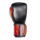 Фото 1: Перчатки боксерские Ultimatum Boxing Code Red UBTGG3CR кожа