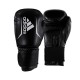Фото 0: Перчатки боксерские Adidas Speed 50 ADISBG50 полиуретан