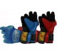 Фото 0: Перчатки для рукопашного боя Рэй-Спорт краги ЛБ43КИ1Х