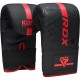 Фото 2: Перчатки снарядные RDX Kara BMR-F6