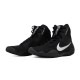 Фото 5: Борцовки Nike Tawa CI2952-001