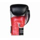 Фото 1: Перчатки боксерские Clinch M1 C146 полиуретан
