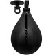 Фото 0: Пневматическая груша RDX Kara 2SBR-F6 кожа