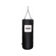 Фото 0: Мешок боксерский Clinch Profi & Durable C010-40 кожа 40 кг