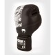 Фото 1: Перчатки боксерские Venum Tri-Tech YKZ21 кожзаменитель