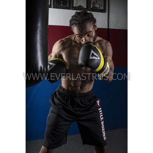 Фото 7: Перчатки боксерские Title Gel Suspense Training Gloves TBGSTGE кожа
