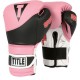 Фото 4: Перчатки боксерские Title Gel Suspense Training Gloves TBGSTGE кожа