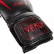 Фото 2: Перчатки боксерские Venum Giant 3.0 Red Devil Nappa Leather 602NP кожа