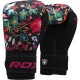 Фото 1: Перчатки боксерские RDX Floral BGR-FL3 женские