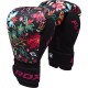 Фото 0: Перчатки боксерские RDX Floral BGR-FL3 женские
