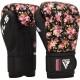 Фото 0: Перчатки боксерские RDX Floral BGR-FL5 женские