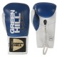 Фото 2: Боксерские перчатки для соревнований Green Hill Proffi BGP-2014B на шнуровке