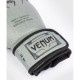 Фото 1: Перчатки боксерские Venum Stone 04572-582