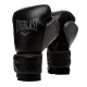 Фото 3: Перчатки боксерские Everlast Powerlock PU 2 P00002289 кожзаменитель